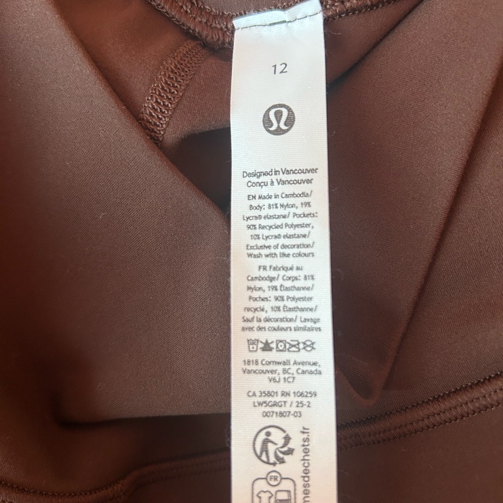 lululemon athletica Align Tall Pant - Lava Cake - Picture 5 of 5